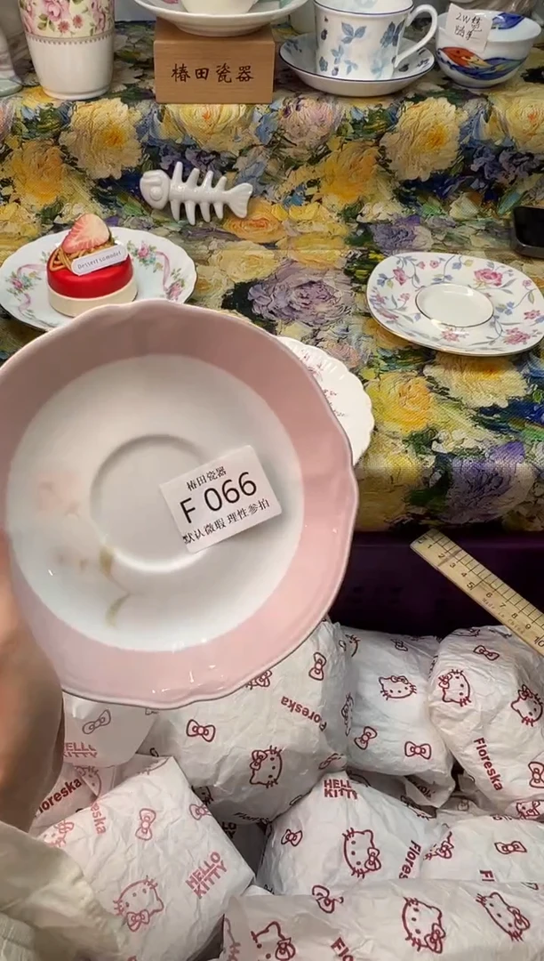 瓷片劳****?瓷片瓷片         F 066