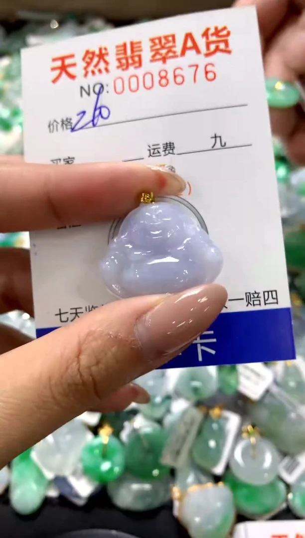 颈饰18K金镶嵌翡翠1111111111111111