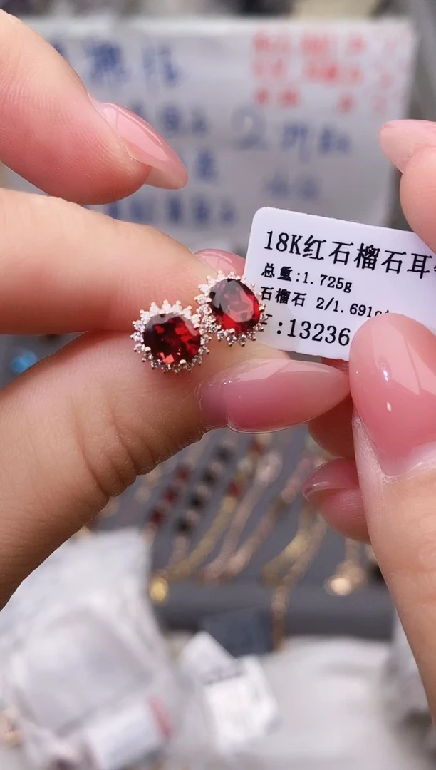18K金镶嵌耳饰石榴石--专柜--
