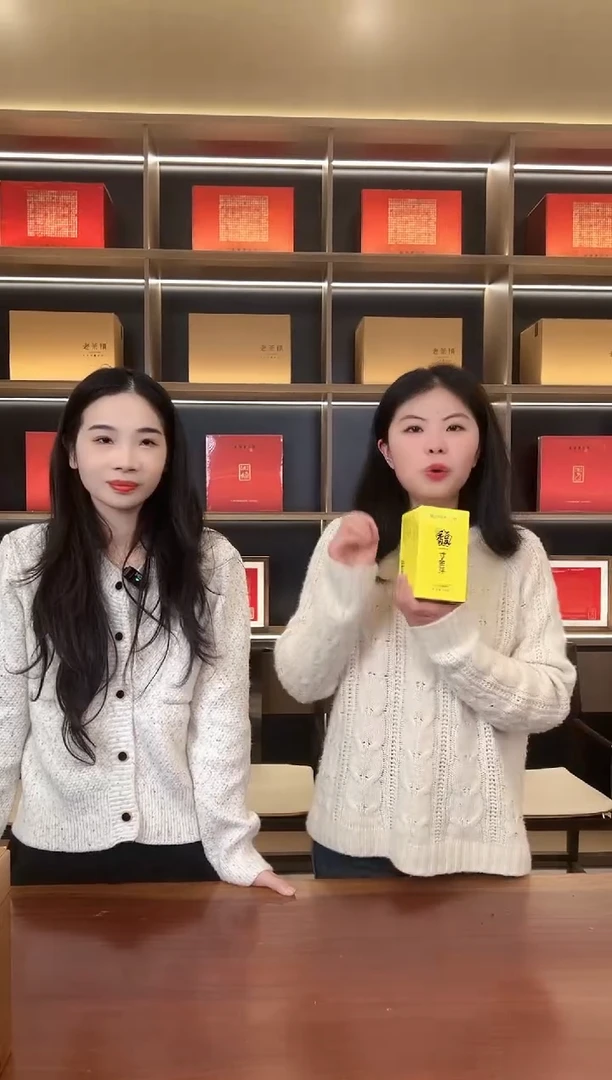 【闪购商品】五星状元白寸金芽2022年50g