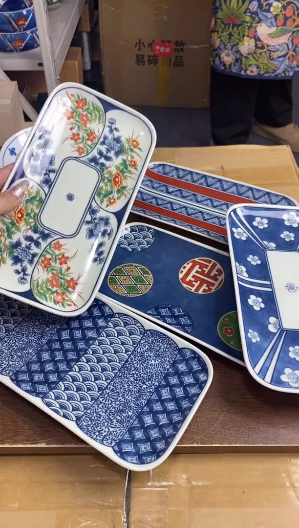 【闪购商品】瓷片隆莲瓷器欢迎大家