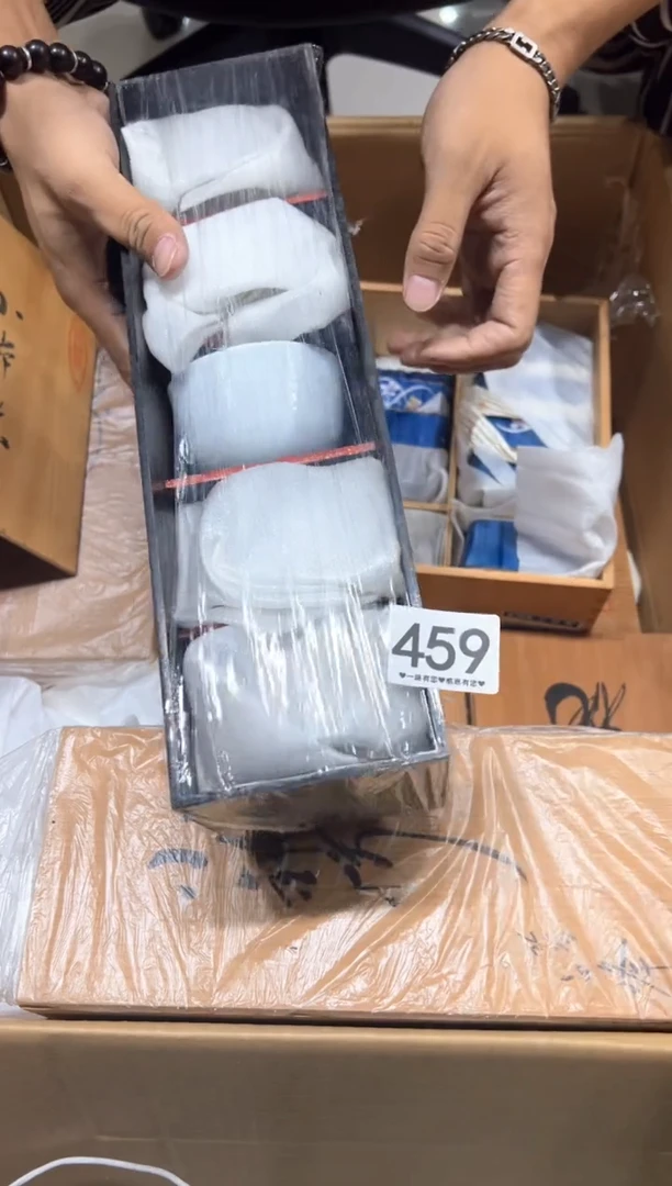 瓷片老*森459..........