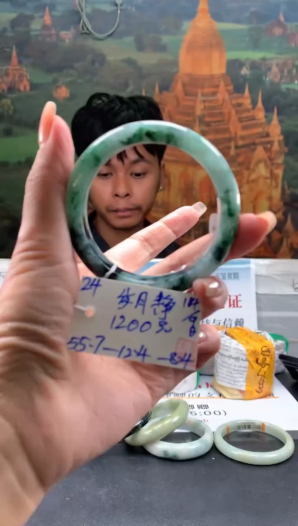 未镶嵌手镯翡翠岁**好翡翠手镯 下单联系小耳机#24