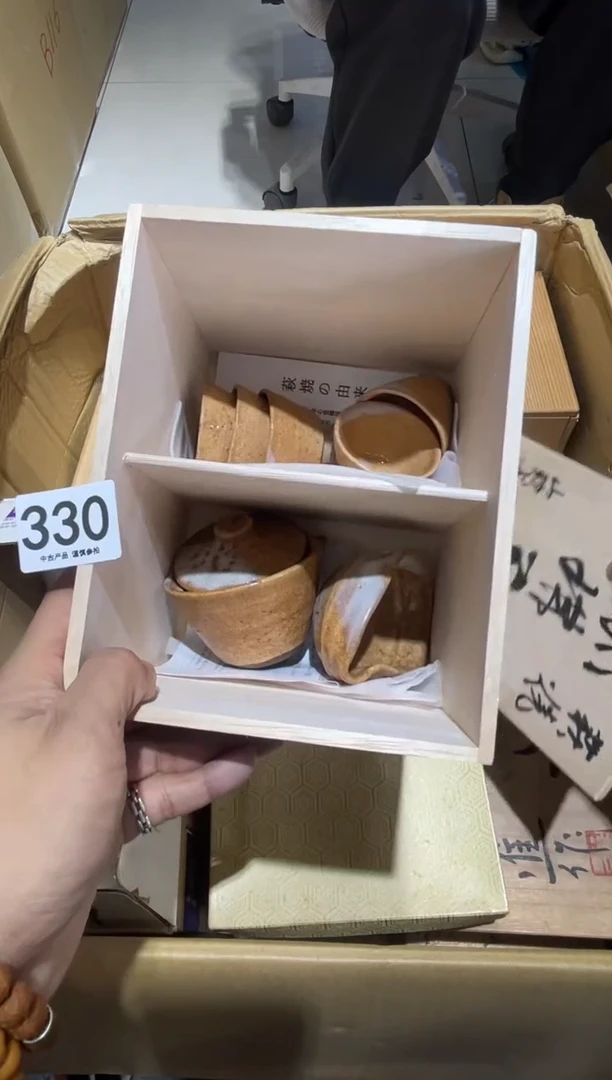 ༃**༃330.......茶道具 有瑕慎拍
