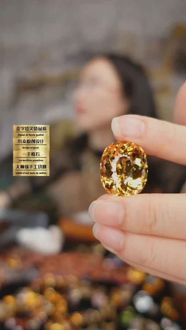 未镶嵌珠宝半成品水晶刻面