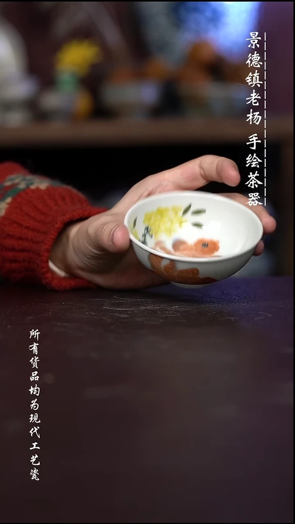 微瑕福利 现代瓷