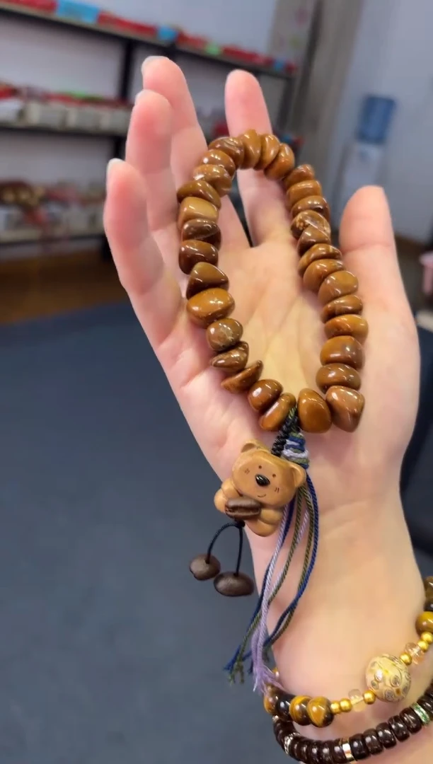 吊坠菩提根/象牙果 库克随形【巧克力豆】