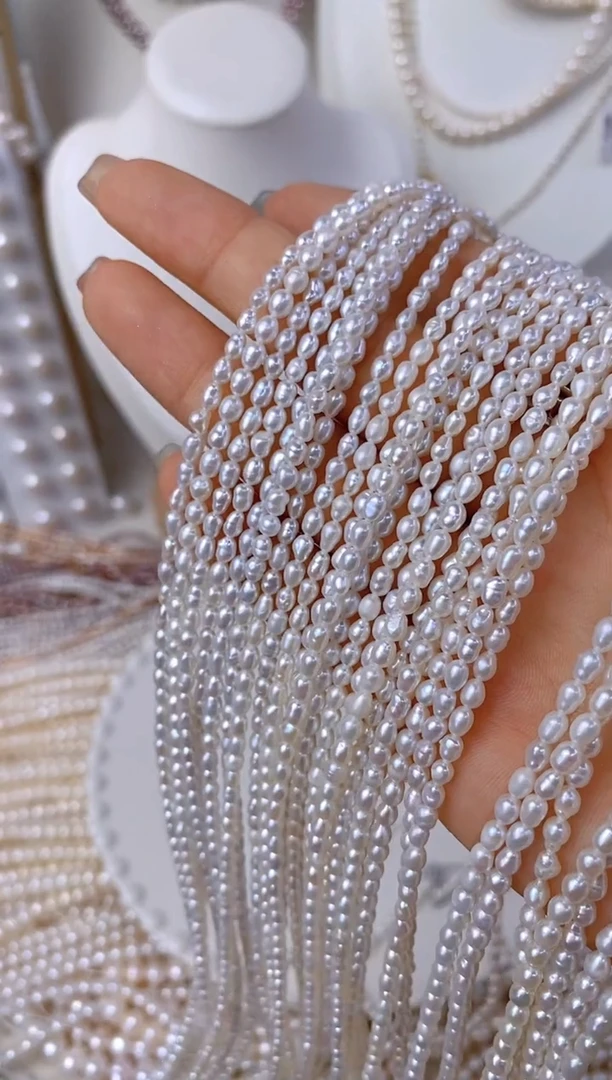 淡水珍珠未镶嵌颈饰D21