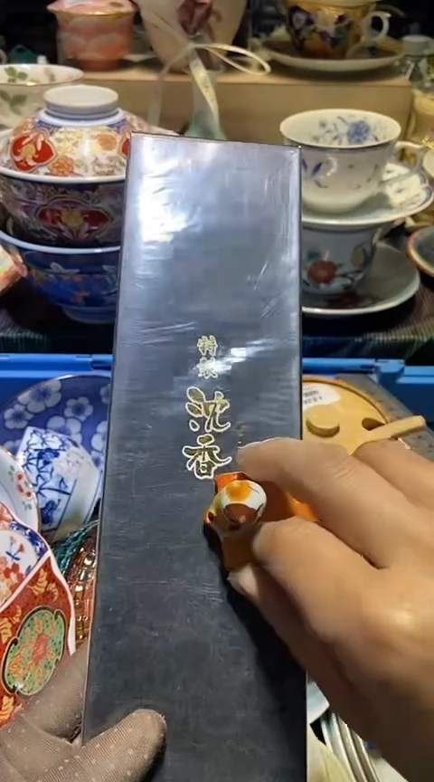 瓷片1111111111111@@1