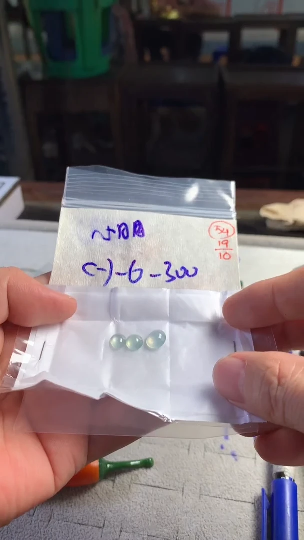 未镶嵌定制翡翠是****?翡翠