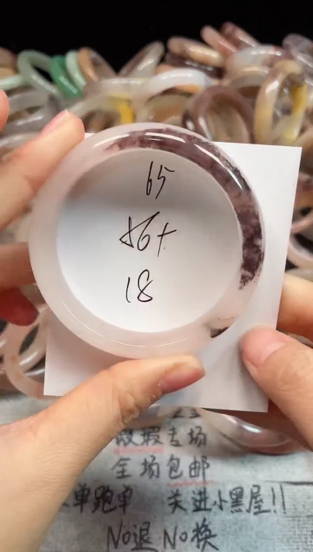 未镶嵌手镯石英质玉65