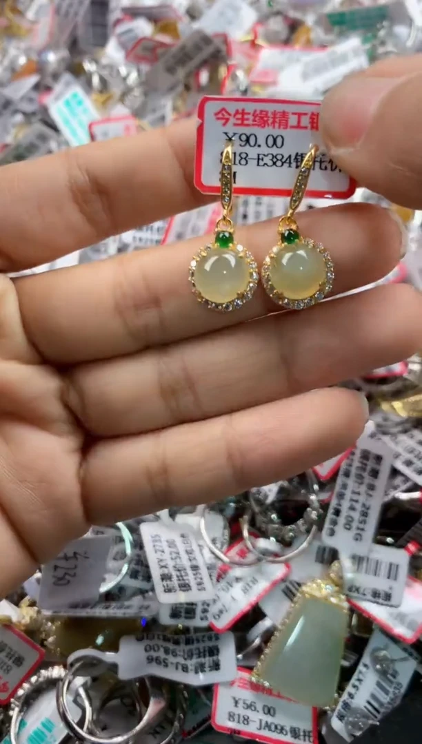 银S925镶嵌戒指翡翠999    10