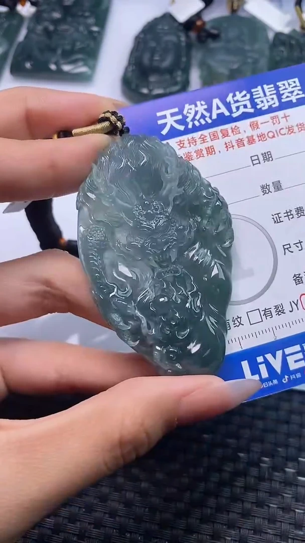 颈饰未镶嵌翡翠?**?