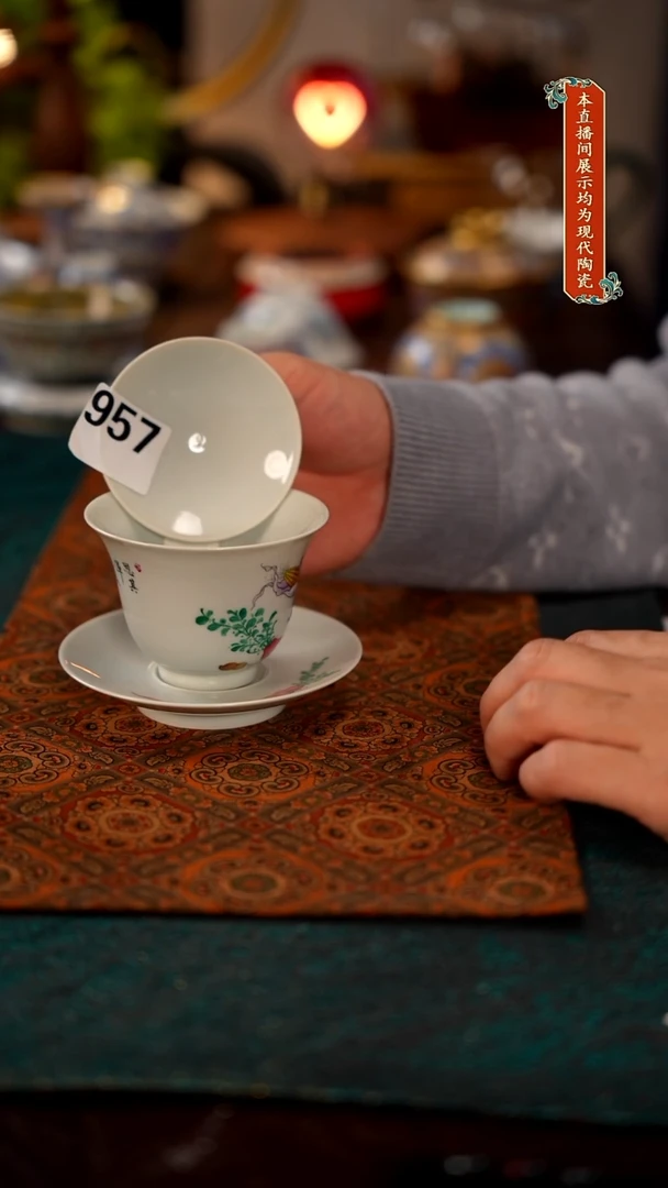 景德镇窑口茶器瓷957