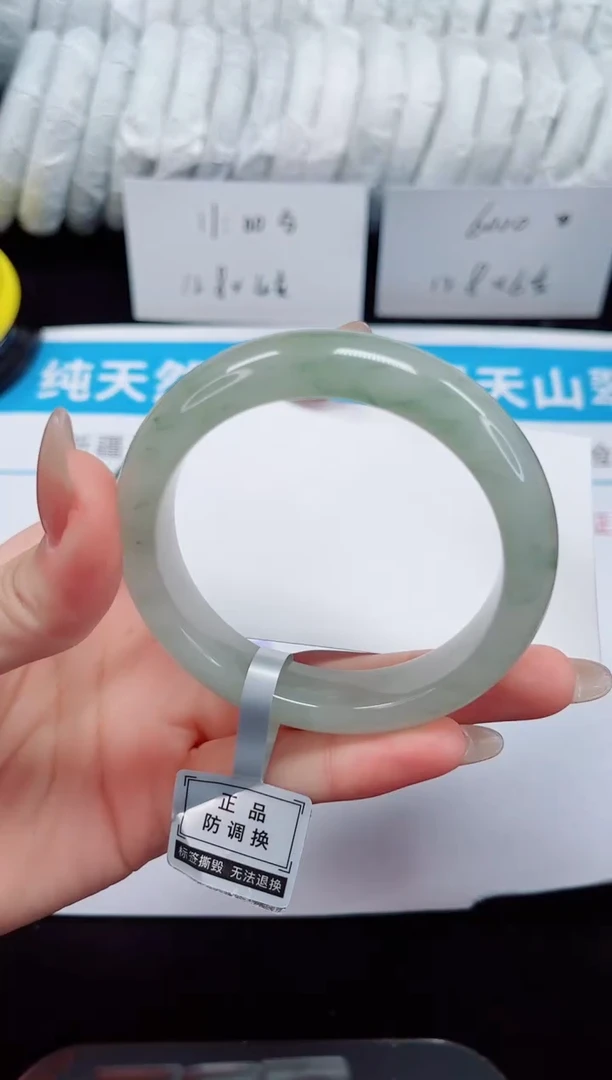 未镶嵌手镯石英质玉65-54/55