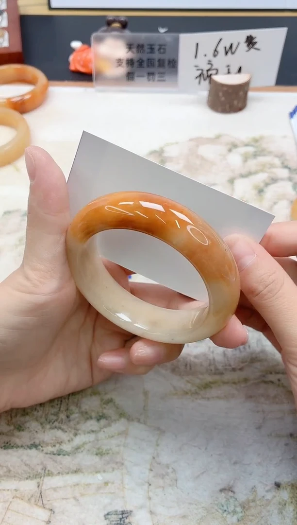 石英质玉手镯未镶嵌109/59.6