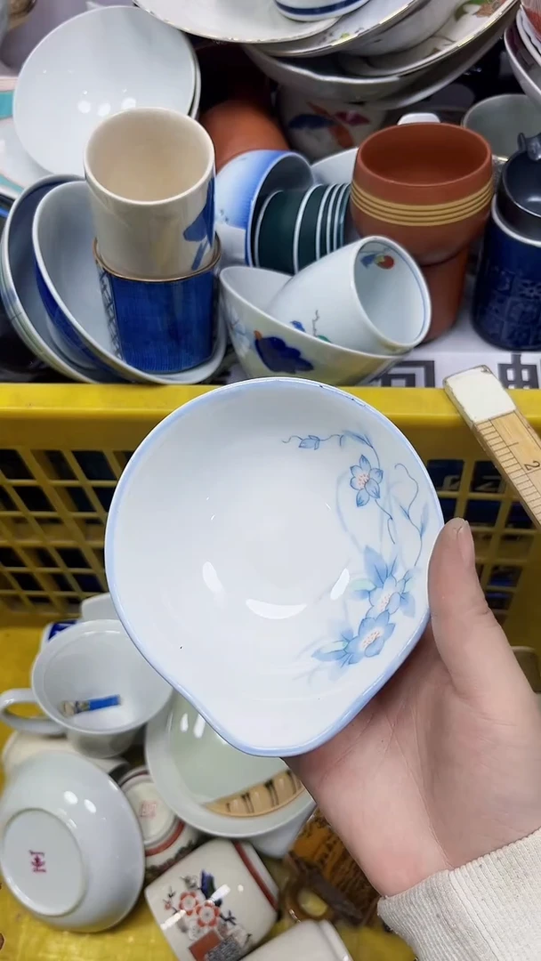 054回流瓷器，默认微瑕