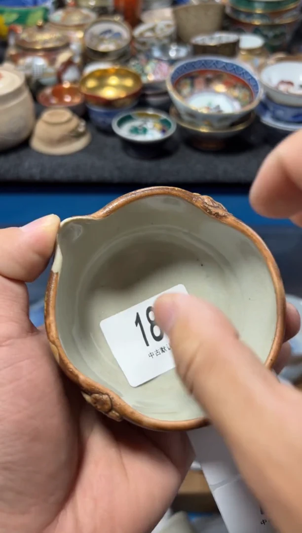 瓷片笼****鸦夏目海外回流瓷器中古品。