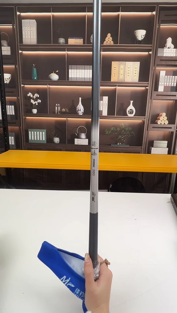 碳素3.6m新魂溪流竿3.6米