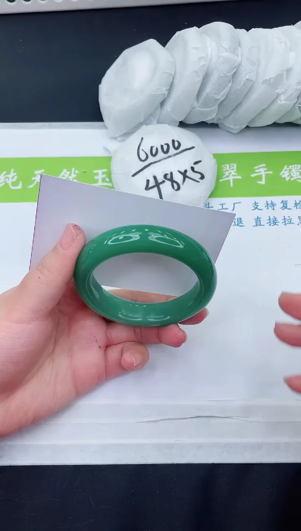 【闪购商品】石英质玉手镯合金D95-56+