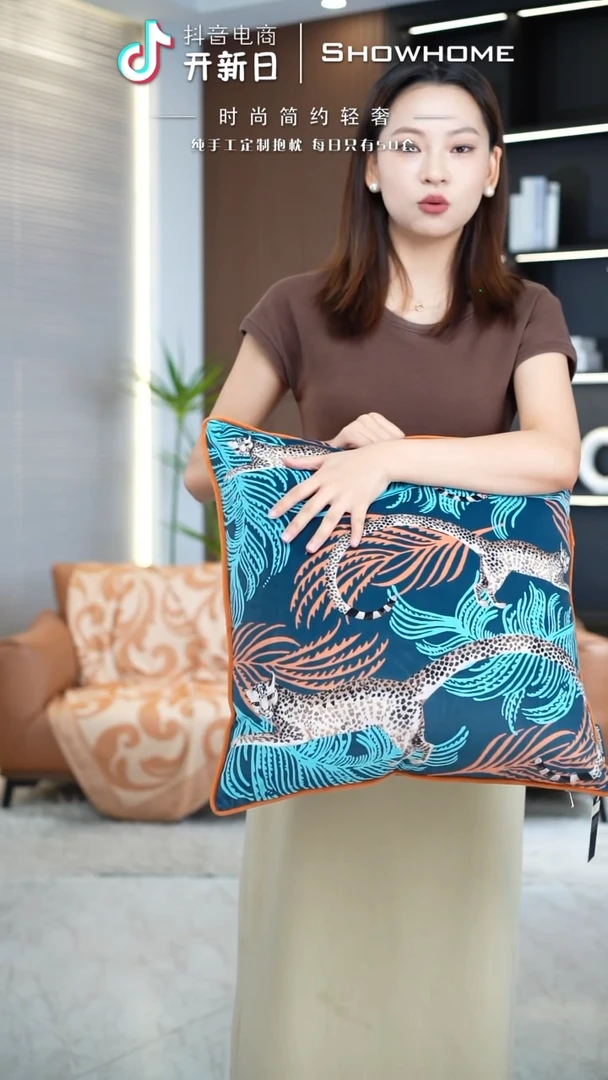 化纤豹纹图案50X50