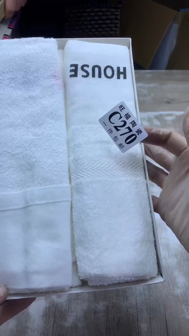 【闪购商品】瓷片旺福家陶瓷甄选28