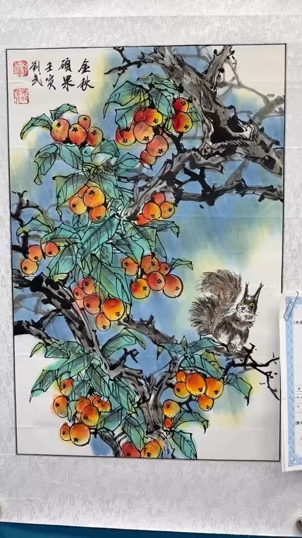 国画闪电购刘武绘画2