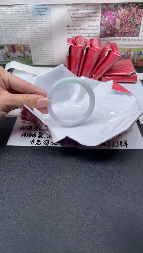 未镶嵌手镯翡翠993