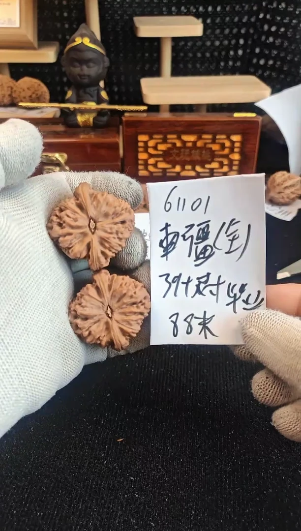 文玩核桃把件全品南疆
