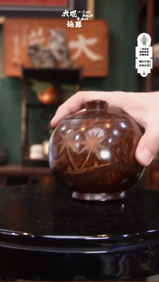 瓷片大观论器茶罐