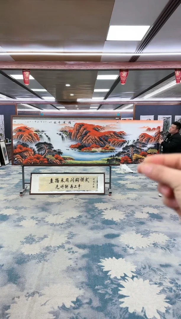 【闪购商品】绘画W-刘雪红-小丈二-山水国画