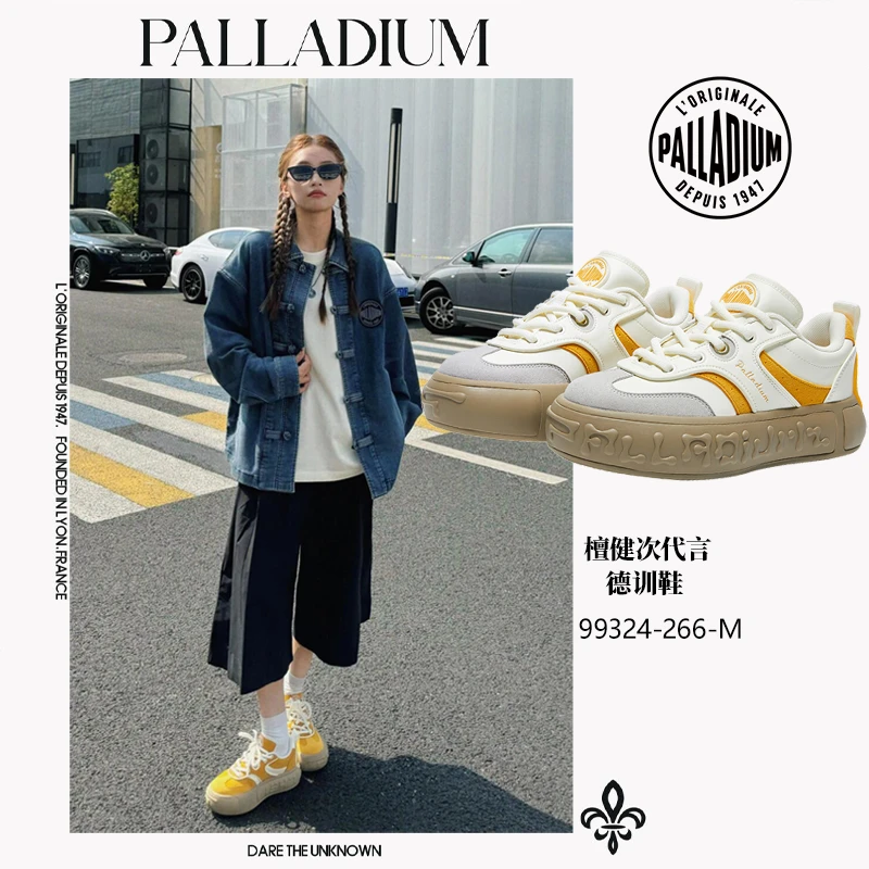 【明星同款系列】PALLADIUM帕拉丁女款复古百搭德训音符鞋99324