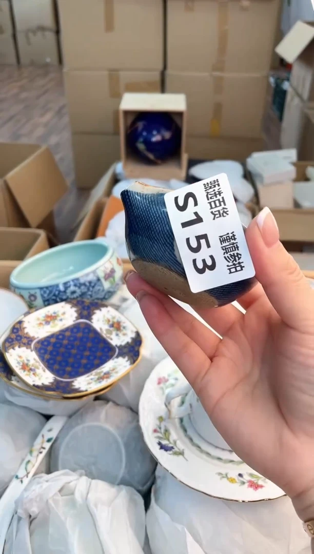 杯啦****啦如图所示 米妮甄选