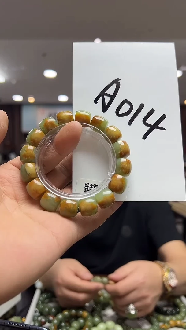 未镶嵌手链透闪石质玉杨****默多样性发货其中发一