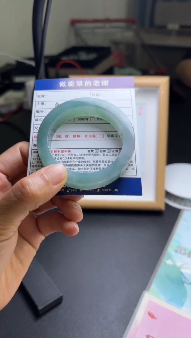 未镶嵌定制手镯不退不换定制翡翠X*E定制手镯不退不换