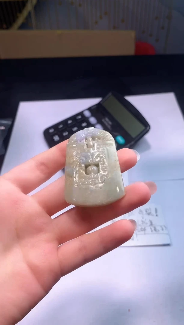 颈饰未镶嵌翡翠0芹0翡翠珠宝752