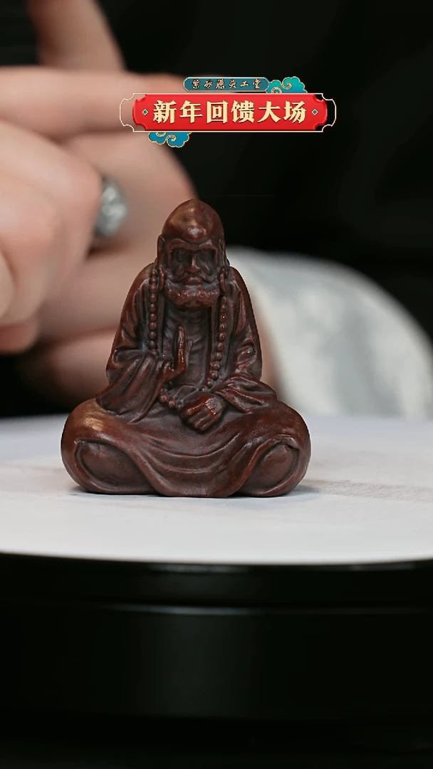 【闪购商品】紫砂茶壶紫砂茶宠