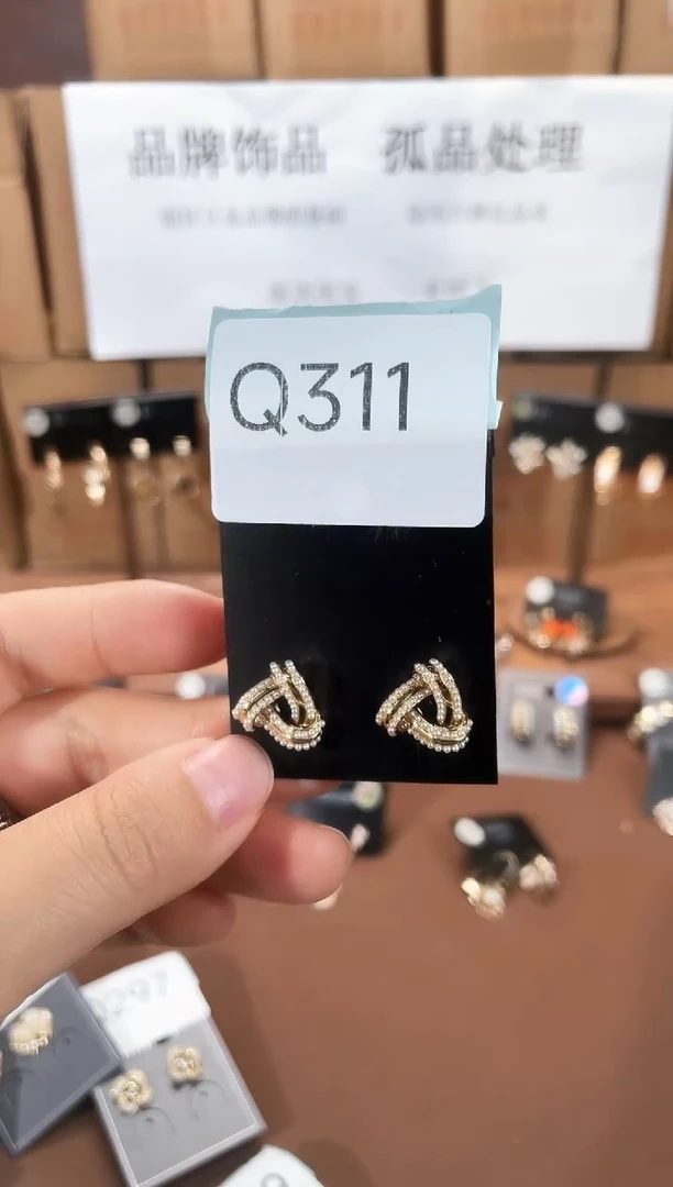 合金925银锆石Q311