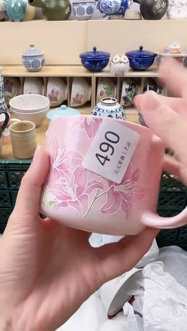 A**i你好你好你好490