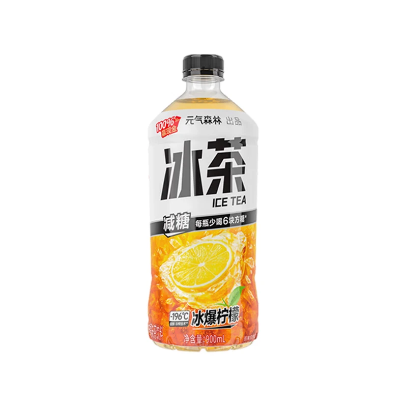 【次日达京东快递送货上门】元气森林冰茶900ml*12瓶饮料柠檬茶