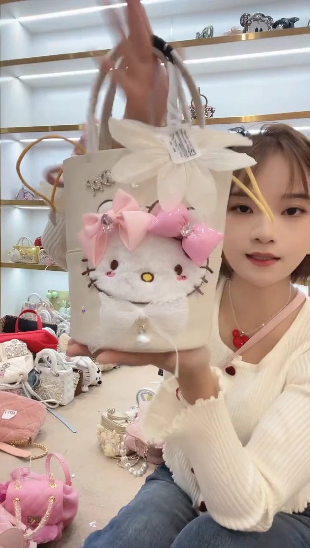 PVC格格家定制女包4226