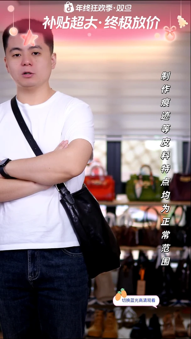 牛皮黑色大水桶包