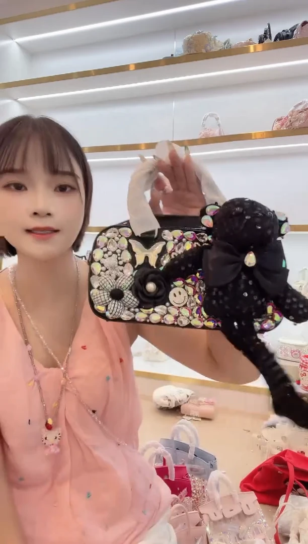 PVC格格家定制女包6908