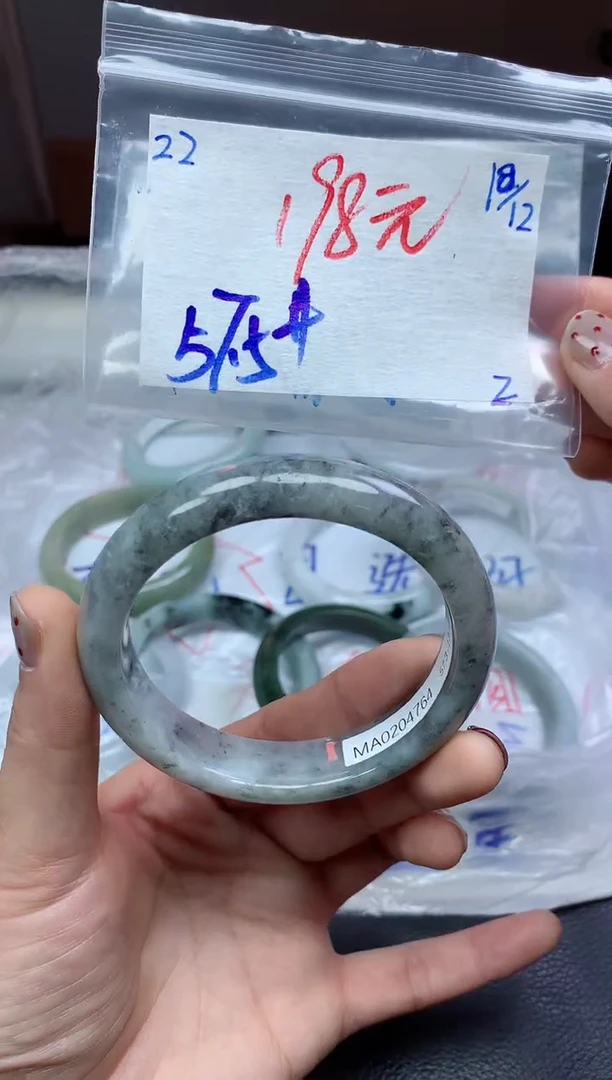 未镶嵌定制翡翠22毛货需精细抛光手镯拍一发一