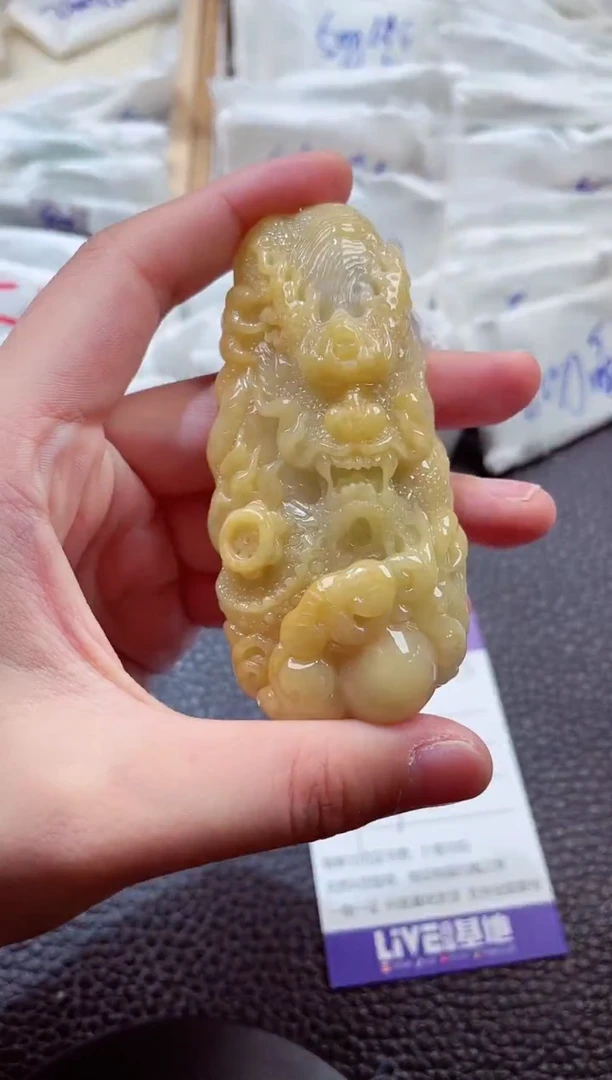 颈饰未镶嵌翡翠00003396