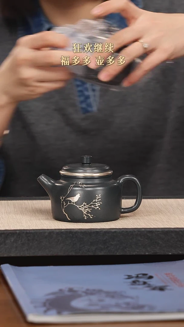 【闪购商品】紫砂茶壶紫砂紫砂紫砂紫砂