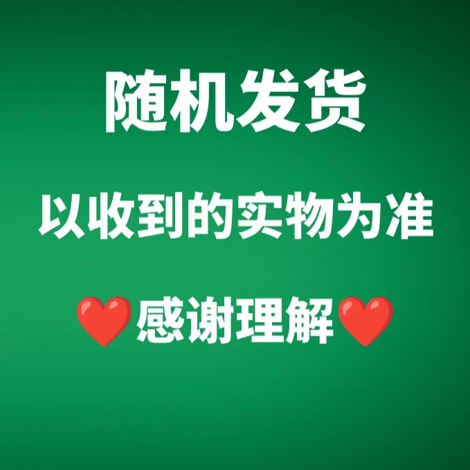 【组合】儿童读物/文摘类：万物+问天/青年文摘+读者+意林新刊打包