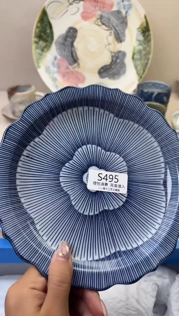 瓷六***七495SSSSSSSSSSSS