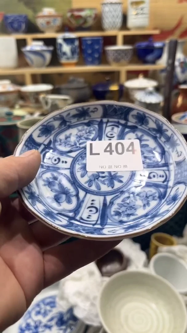 瓷片A****L----L404
