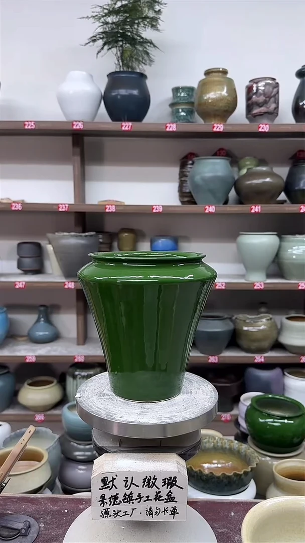 5月11号-高18口13瑕